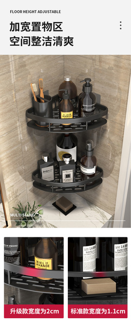 Półka narożna z uchwytem toaletowym do łazienki bez konieczności wiercenia - zestaw akcesoriów do organizacji, pod prysznic i kuchni - Wianko - 3