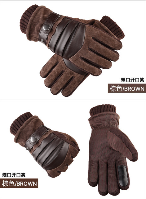 Zimowe rękawiczki rowerowe zagęszczone z antypoślizgową powłoką odporne na zimno - Wianko - 13