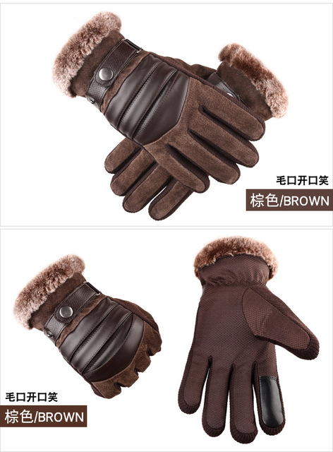 Zimowe rękawiczki rowerowe zagęszczone z antypoślizgową powłoką odporne na zimno - Wianko - 9