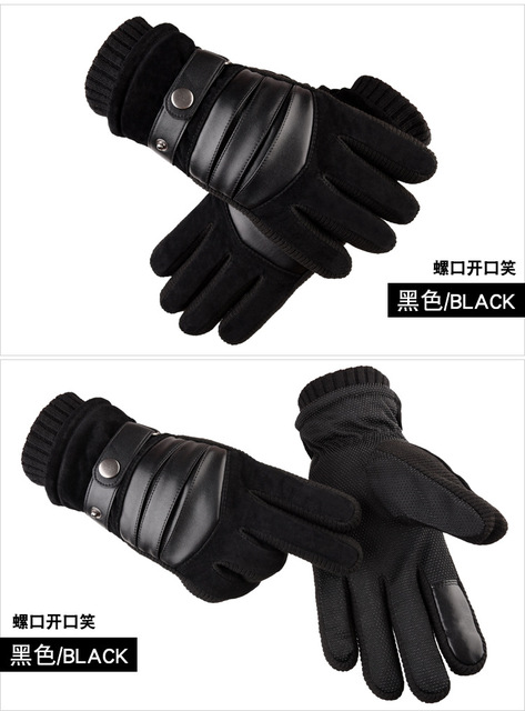 Zimowe rękawiczki rowerowe zagęszczone z antypoślizgową powłoką odporne na zimno - Wianko - 11