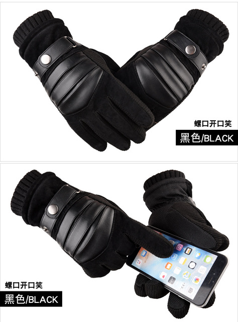 Zimowe rękawiczki rowerowe zagęszczone z antypoślizgową powłoką odporne na zimno - Wianko - 12