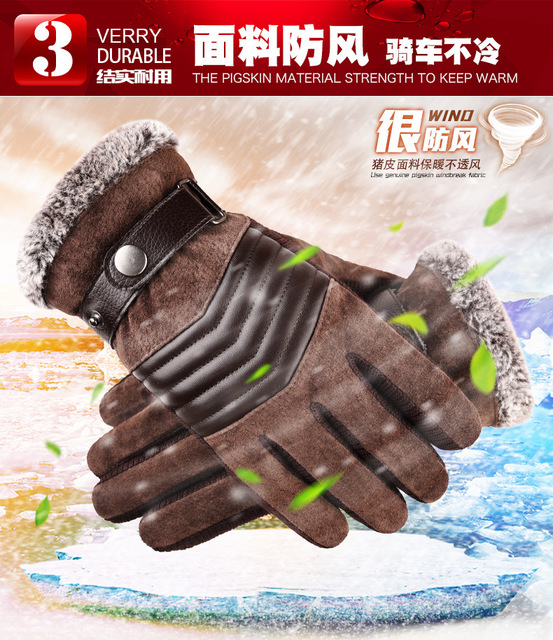 Zimowe rękawiczki rowerowe zagęszczone z antypoślizgową powłoką odporne na zimno - Wianko - 17