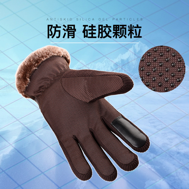 Zimowe rękawiczki rowerowe zagęszczone z antypoślizgową powłoką odporne na zimno - Wianko - 5