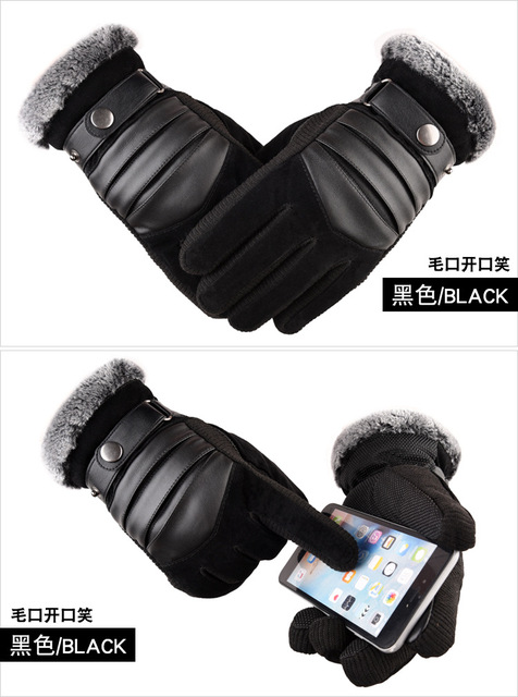 Zimowe rękawiczki rowerowe zagęszczone z antypoślizgową powłoką odporne na zimno - Wianko - 8