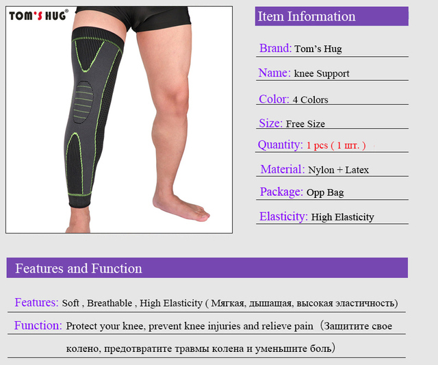 Antypoślizgowe i ciepłe ściągacze na kolana legginsy sportowe długie, zielone - 1 sztuka - Wianko - 3