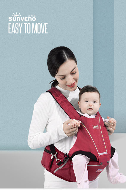 Nosidełko ergonomiczne dla niemowląt Hipseat - nosidełko i kangur w jednym (0-24 miesiące) - Wianko - 1