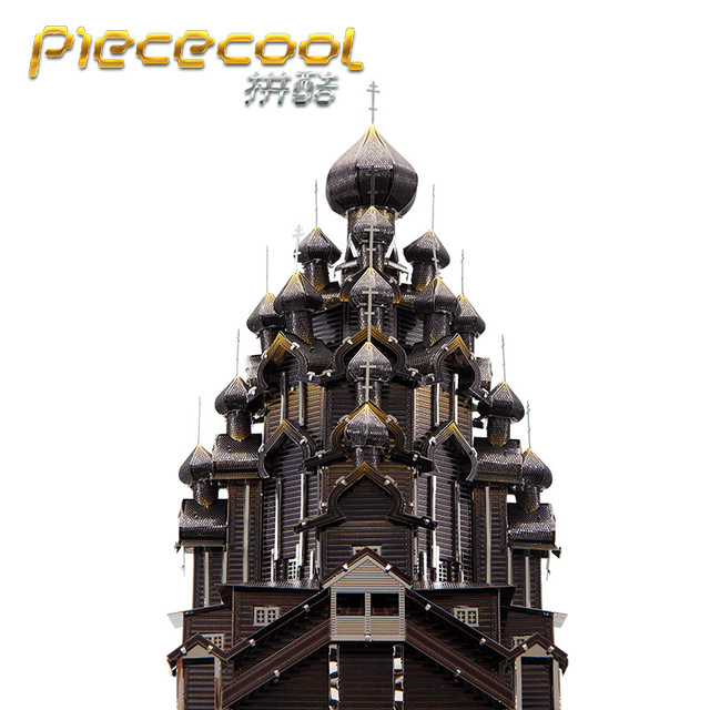 Piececool Wieża 3D Puzzle Metalowe - Świat Wielkiej Architektury, Zabawka DIY dla Chłopców i Prezent dla Dorosłych - Wianko - 4