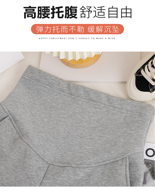 Zimowe grube ciepłe spodnie ciążowe bawełniane sportowe dla kobiet w ciąży - Wianko - 5