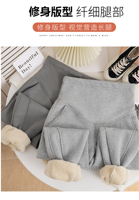 Zimowe grube ciepłe spodnie ciążowe bawełniane sportowe dla kobiet w ciąży - Wianko - 1