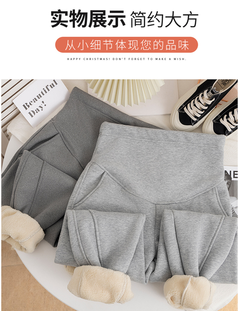 Zimowe grube ciepłe spodnie ciążowe bawełniane sportowe dla kobiet w ciąży - Wianko - 6