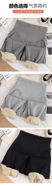 Zimowe grube ciepłe spodnie ciążowe bawełniane sportowe dla kobiet w ciąży - Wianko - 2