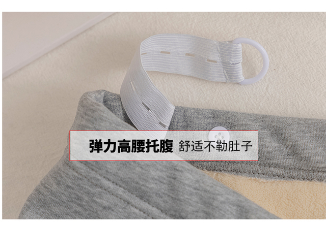 Zimowe grube ciepłe spodnie ciążowe bawełniane sportowe dla kobiet w ciąży - Wianko - 4