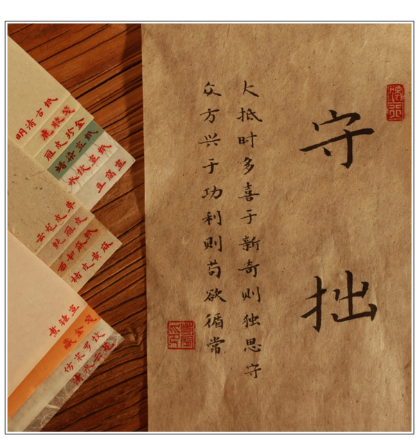 Papier ryżowy do kaligrafii - 14 rodzajów ręcznie robionych próbek z motywem kwiatów i ptaków - Wianko - 2