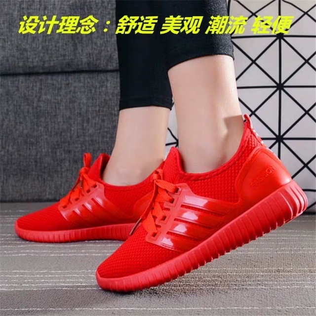 Nowe buty damskie Casuales Fitnes Sneaker - przenośne i wygodne, idealne do aktywnego marszu - Wianko - 8