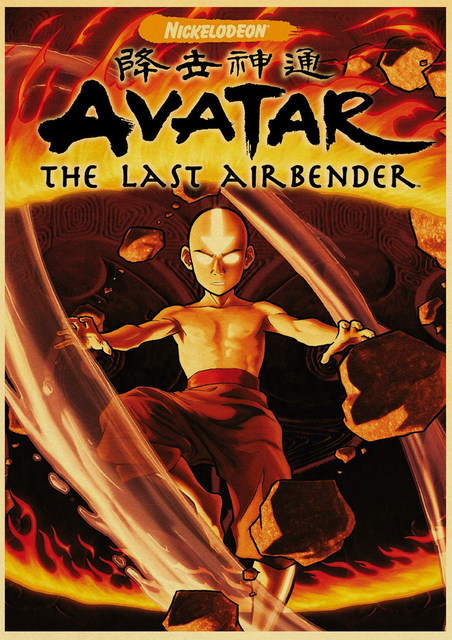 Plakat Avatar Ostatni Airbender Aang Walka - Vintage Plakat Anime, Papier Pakowy, Dekoracja Domu i Baru - Wianko - 8