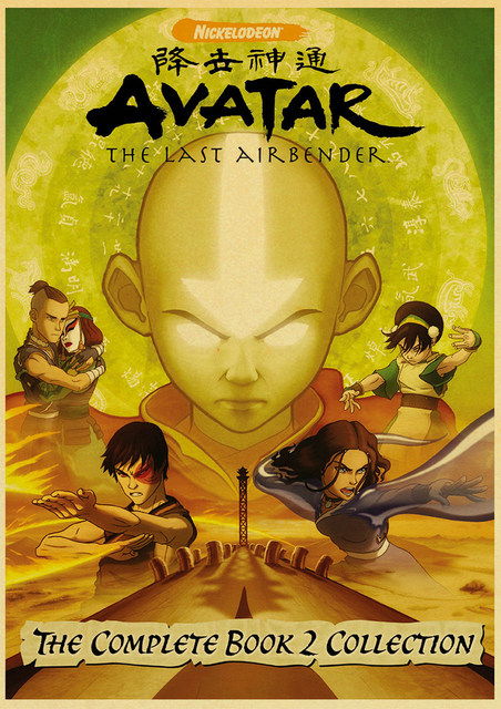 Plakat Avatar Ostatni Airbender Aang Walka - Vintage Plakat Anime, Papier Pakowy, Dekoracja Domu i Baru - Wianko - 5