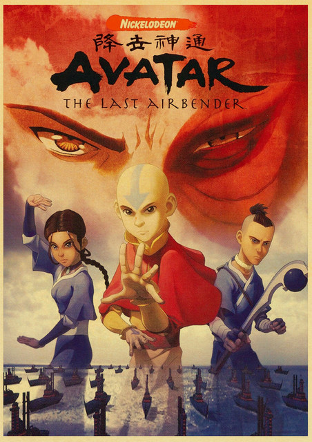 Plakat Avatar Ostatni Airbender Aang Walka - Vintage Plakat Anime, Papier Pakowy, Dekoracja Domu i Baru - Wianko - 4