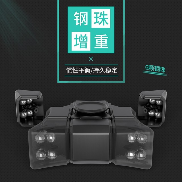 Yongjun Fingertip Cube YJ Fingertip zamówienie 133 Cube Finger łamigłówka prędkościowa zabawka dziecięca - Wianko - 8