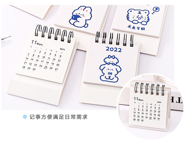 Roczny kalendarz biurkowy z królikiem i psem - Wianko - 7