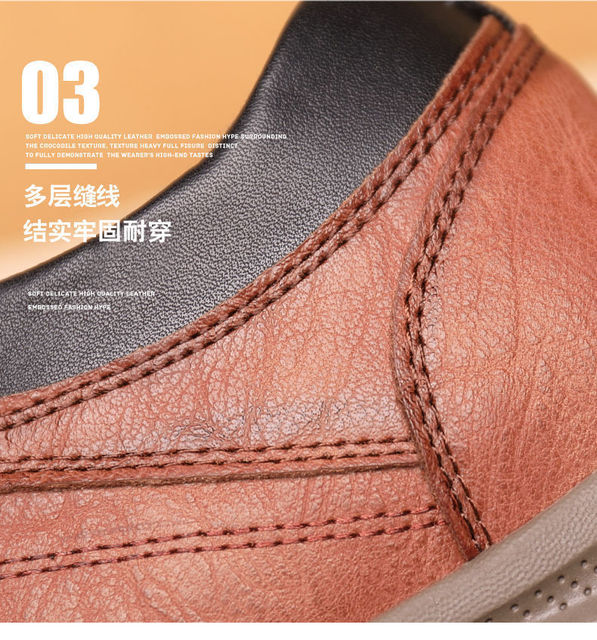 Męskie skórzane buty trampki 2021 - jakość, wygodne, dla aktywnego stylu życia - Wianko - 13