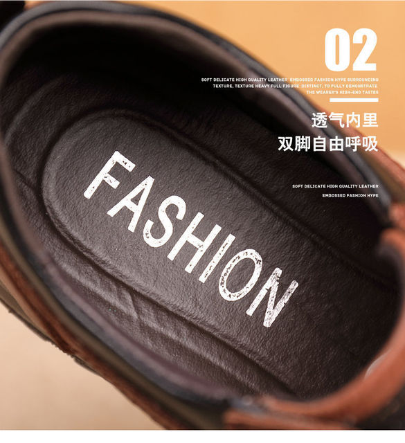 Męskie skórzane buty trampki 2021 - jakość, wygodne, dla aktywnego stylu życia - Wianko - 12