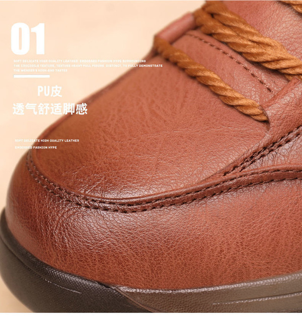 Męskie skórzane buty trampki 2021 - jakość, wygodne, dla aktywnego stylu życia - Wianko - 11