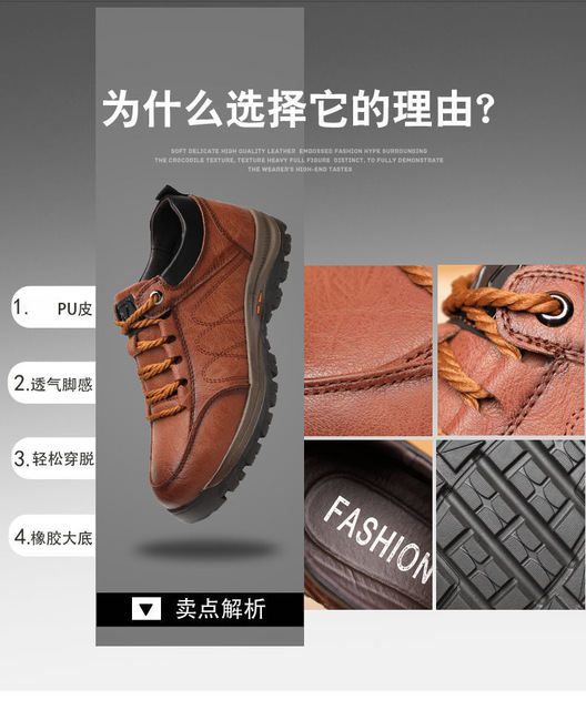 Męskie skórzane buty trampki 2021 - jakość, wygodne, dla aktywnego stylu życia - Wianko - 10