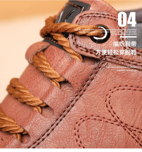 Męskie skórzane buty trampki 2021 - jakość, wygodne, dla aktywnego stylu życia - Wianko - 14