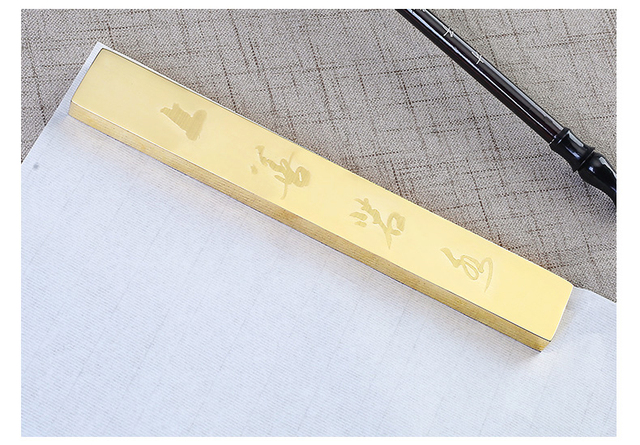 Mosiężne przyciski do papieru - Metalowa kaligraficzna waga papieru z rzeźbą chińskiego obrazu - Wianko - 7
