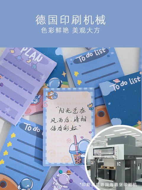 Dekoracje biurowe TULX - kawaii decor, śliczne, samoprzylepne karteczki notatnikowe z zakładkami - Wianko - 8
