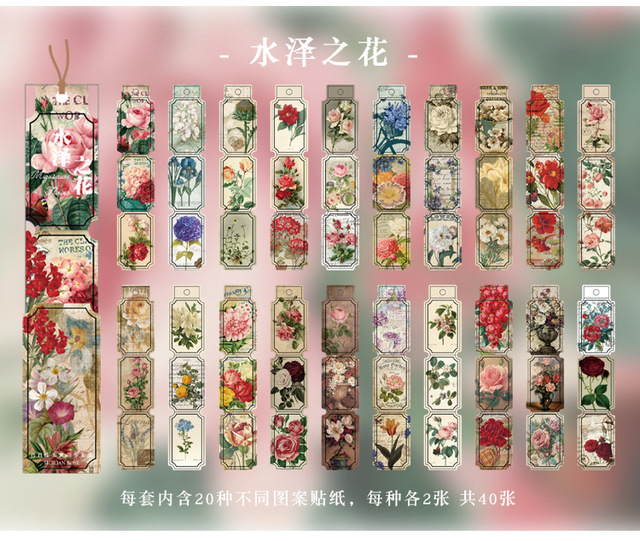 Kwiat ogrodowy róża grzyb motyl Ins naklejki dekoracyjne - zestaw 40 sztuk - Wianko - 21