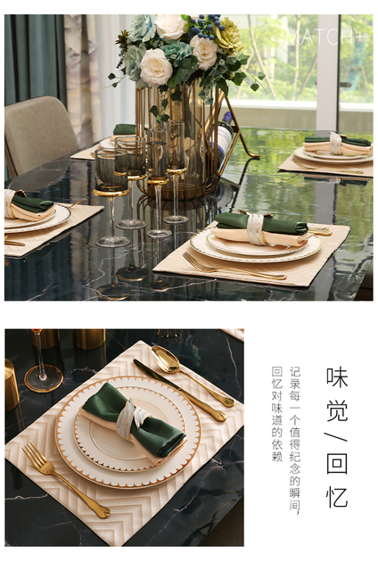 Zestaw stołowy w nordyckim stylu z luksusowymi naczyniami kuchennymi w europejskim showroomie - Wianko - 9