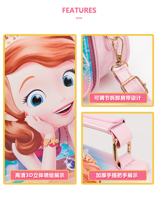 Disney Frozen PVC Crossbody - torba dla dziewczynek z motywem ElsyMłodzieżowa torba na ramię Disney Frozen z wymiennym paskiem, Idealna dla fanek Elsy, dekorowana charakterystycznym motywem z filmu o tej samej nazwie - Wianko - 7