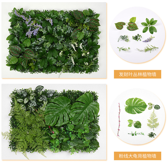 Zielona sztuczna roślina begonia z liśćmi i kwiatami - dekoracja ściany trawnika DIY do domu i wesel - Wianko - 18