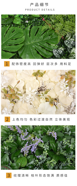Zielona sztuczna roślina begonia z liśćmi i kwiatami - dekoracja ściany trawnika DIY do domu i wesel - Wianko - 10