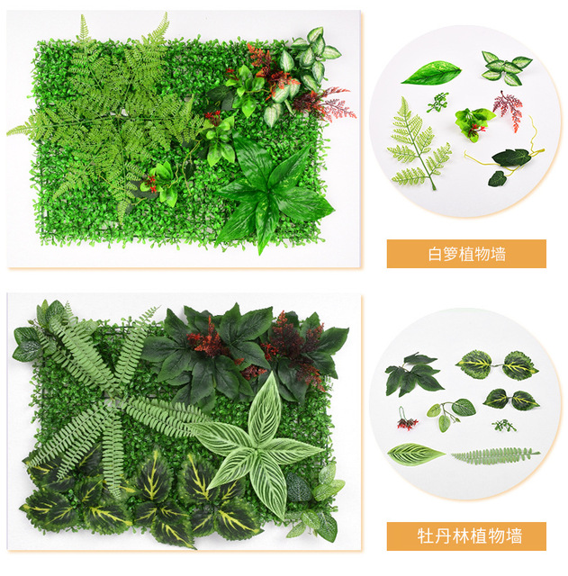 Zielona sztuczna roślina begonia z liśćmi i kwiatami - dekoracja ściany trawnika DIY do domu i wesel - Wianko - 22