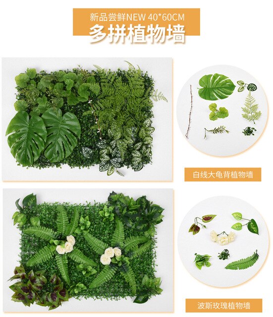 Zielona sztuczna roślina begonia z liśćmi i kwiatami - dekoracja ściany trawnika DIY do domu i wesel - Wianko - 15