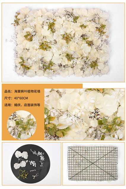 Zielona sztuczna roślina begonia z liśćmi i kwiatami - dekoracja ściany trawnika DIY do domu i wesel - Wianko - 12