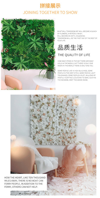 Zielona sztuczna roślina begonia z liśćmi i kwiatami - dekoracja ściany trawnika DIY do domu i wesel - Wianko - 23