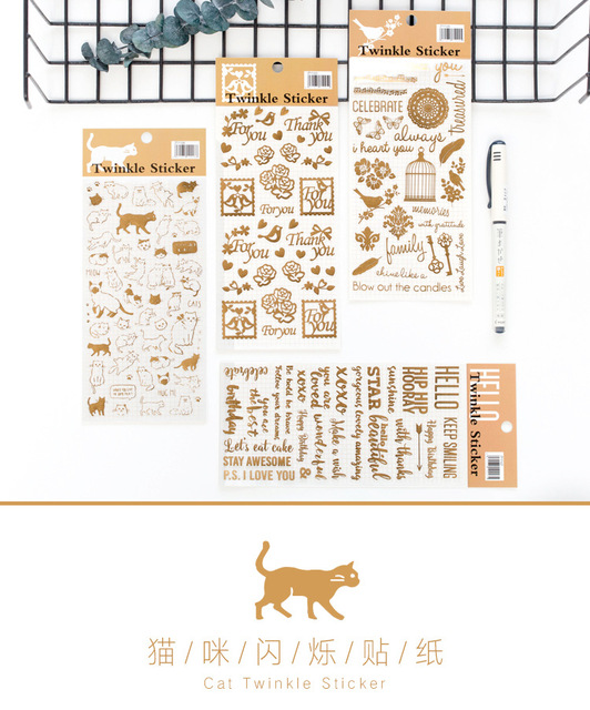 Naklejki Cat Bling wytłaczane na gorąco dla zwierząt domowych, do dekoracji notebooków i codziennego życia, kreatywne DIY - 1 arkusz - Wianko - 1