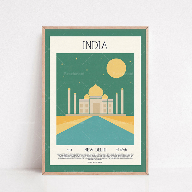 Plakaty Indyjskie New Delhi - klasyczna ściana, minimalistyczne ilustracje i nowoczesne, połowie wieku, styl czeski - Wianko - 4