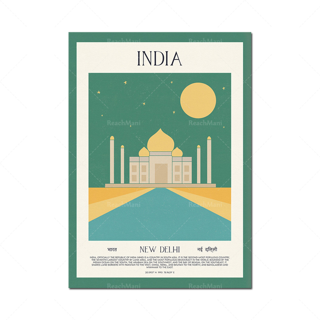 Plakaty Indyjskie New Delhi - klasyczna ściana, minimalistyczne ilustracje i nowoczesne, połowie wieku, styl czeski - Wianko - 3