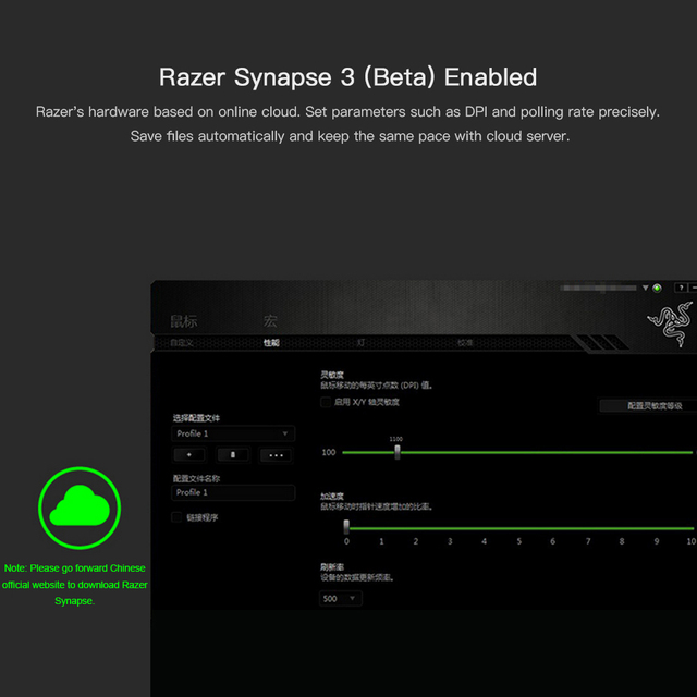 Mysz dla graczy Razer Deathadder Essential - nowa, przewodowa, ergonomiczna konstrukcja, 6400DPI, guzik boczny - Wianko - 14