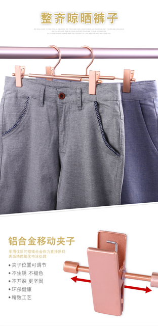 Wieszak na spodnie Sainwin, 30 cm, 5 sztuk/partia, metalowy, dla dorosłych i dzieci - Wianko - 3