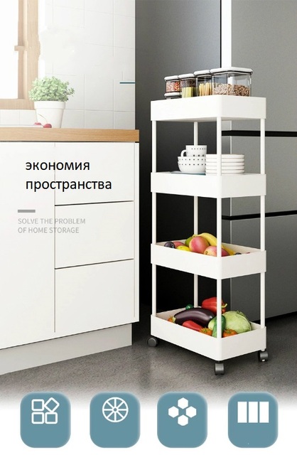 Mobilny stojak na akcesoria kuchenne i wyposażenie łazienki - stalowa konstrukcja - Wianko - 12