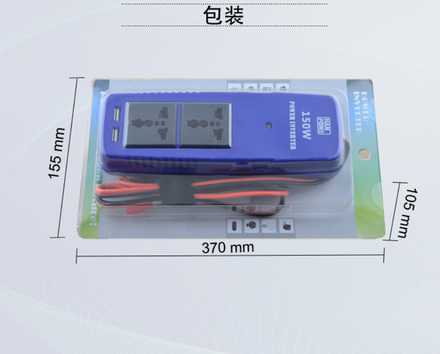 Inwerter fotowoltaiczny 150W DC do prądu przemiennego - zmodyfikowany falownik sinusoidalny dla laptopów, Huawei, iPhone - Wianko - 2
