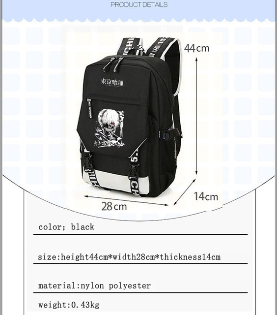 Plecak Unisex Anime Tokyo Ghoul z ładowarką USB - idealny dla studentów i uczniów - Wianko - 1