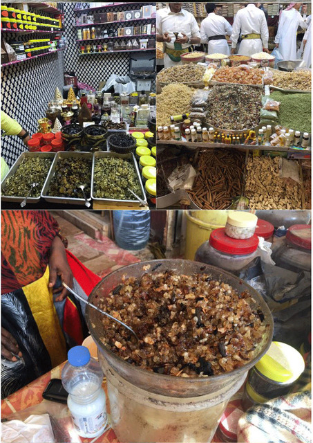 Somalijskie organiczne bloki kadzidła z chińskimi ziołami - lecznicze, do codziennego zamiatania, w stylu francuskim Papilla sułtan omanu - Wianko - 16
