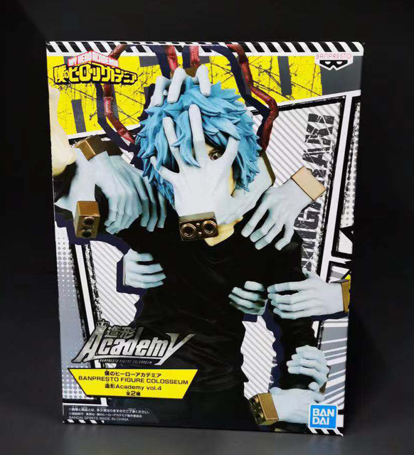 Figura kolekcjonerska My Hero Academia - LEMILLION, IZUKU, Shoto, Tomura, Himiko, Bakugo, Kirishima, AIZAWA, URAVITY - Wianko - 29