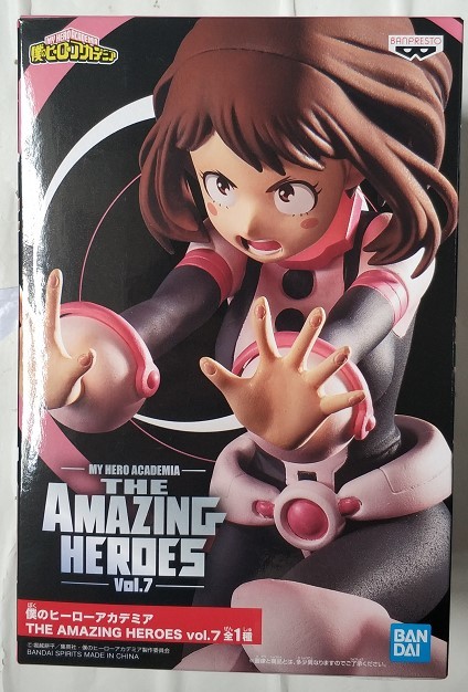 Figura kolekcjonerska My Hero Academia - LEMILLION, IZUKU, Shoto, Tomura, Himiko, Bakugo, Kirishima, AIZAWA, URAVITY - Wianko - 15